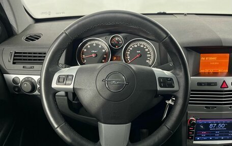 Opel Astra H, 2014 год, 820 000 рублей, 10 фотография