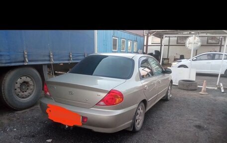 KIA Spectra II (LD), 2009 год, 500 000 рублей, 2 фотография