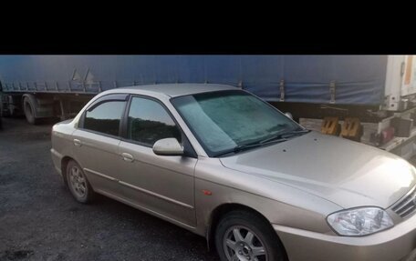 KIA Spectra II (LD), 2009 год, 500 000 рублей, 5 фотография