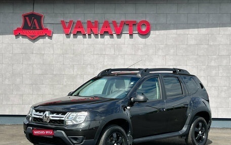 Renault Duster I рестайлинг, 2019 год, 1 630 000 рублей, 1 фотография