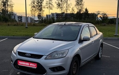 Ford Focus II рестайлинг, 2008 год, 405 000 рублей, 1 фотография