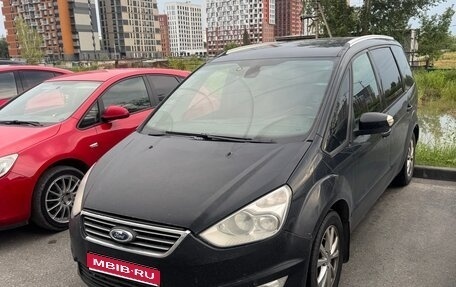 Ford Galaxy II, 2010 год, 739 999 рублей, 1 фотография