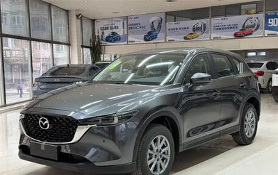 Mazda CX-5 II, 2026 год, 2 400 000 рублей, 1 фотография