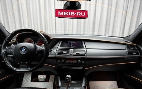 BMW X6 M, 2013 год, 2 399 000 рублей, 18 фотография