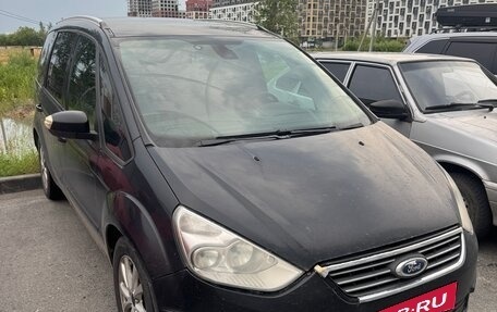 Ford Galaxy II, 2010 год, 739 999 рублей, 2 фотография