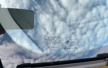 Volvo XC70 II рестайлинг, 2013 год, 1 999 999 рублей, 11 фотография