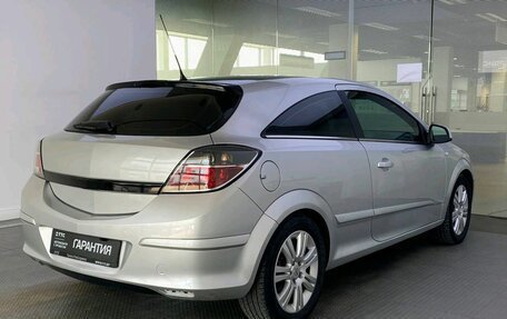 Opel Astra H, 2010 год, 665 000 рублей, 5 фотография