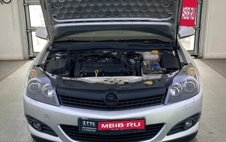 Opel Astra H, 2010 год, 665 000 рублей, 9 фотография