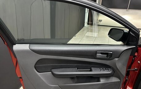 Ford Focus II рестайлинг, 2006 год, 400 000 рублей, 7 фотография