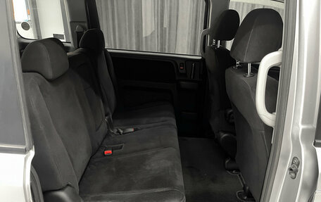 Honda Stepwgn III, 2008 год, 999 000 рублей, 14 фотография