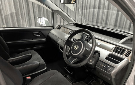 Honda Stepwgn III, 2008 год, 999 000 рублей, 8 фотография