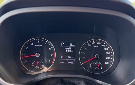 KIA Rio IV, 2020 год, 1 450 000 рублей, 11 фотография