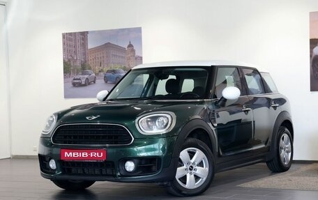 MINI Countryman II (F60), 2017 год, 2 070 000 рублей, 1 фотография