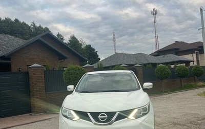 Nissan Qashqai, 2014 год, 1 350 000 рублей, 1 фотография