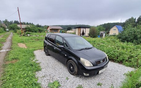 Toyota Opa I рестайлинг, 2000 год, 470 000 рублей, 4 фотография
