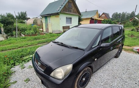 Toyota Opa I рестайлинг, 2000 год, 470 000 рублей, 3 фотография