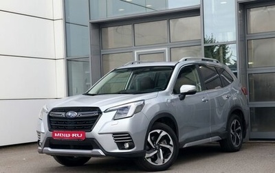 Subaru Forester, 2023 год, 4 690 000 рублей, 1 фотография