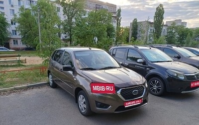 Datsun mi-DO, 2019 год, 830 000 рублей, 1 фотография