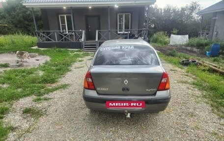 Renault Symbol I, 2004 год, 139 000 рублей, 2 фотография