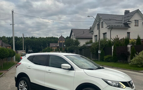 Nissan Qashqai, 2014 год, 1 350 000 рублей, 4 фотография