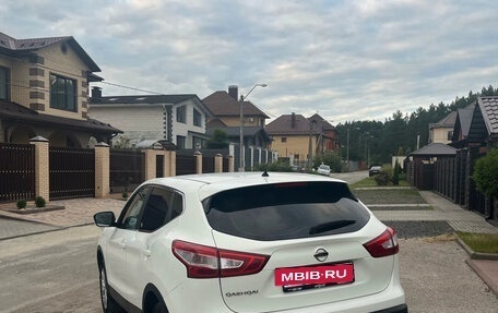 Nissan Qashqai, 2014 год, 1 350 000 рублей, 3 фотография