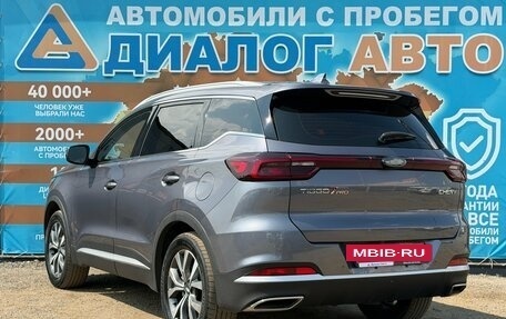 Chery Tiggo 7 Pro, 2022 год, 1 600 000 рублей, 6 фотография