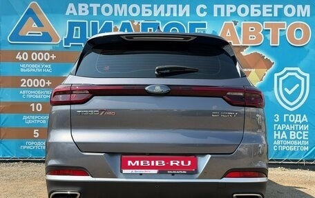 Chery Tiggo 7 Pro, 2022 год, 1 600 000 рублей, 5 фотография