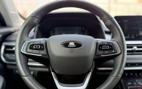Chery Tiggo 7 Pro, 2022 год, 1 600 000 рублей, 17 фотография
