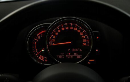 MINI Countryman II (F60), 2017 год, 2 070 000 рублей, 17 фотография
