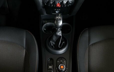 MINI Countryman II (F60), 2017 год, 2 070 000 рублей, 21 фотография