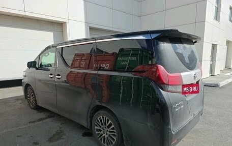 Toyota Alphard III, 2016 год, 3 400 000 рублей, 2 фотография