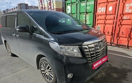 Toyota Alphard III, 2016 год, 3 400 000 рублей, 3 фотография