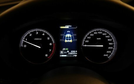 Subaru Forester, 2023 год, 4 690 000 рублей, 16 фотография