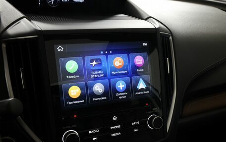 Subaru Forester, 2023 год, 4 690 000 рублей, 24 фотография