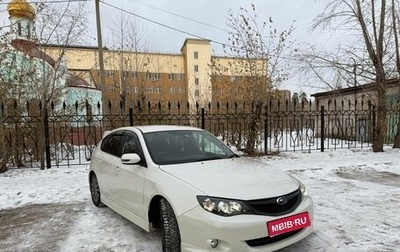 Subaru Impreza III, 2011 год, 1 000 000 рублей, 1 фотография