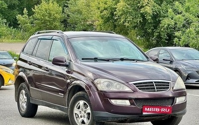 SsangYong Kyron I, 2010 год, 425 000 рублей, 1 фотография