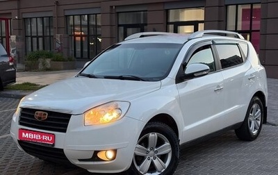 Geely Emgrand X7 I, 2015 год, 500 000 рублей, 1 фотография