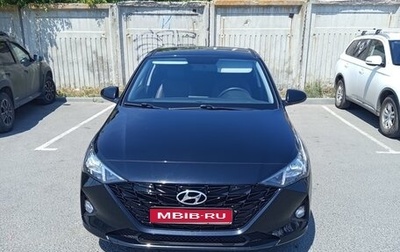 Hyundai Solaris II рестайлинг, 2022 год, 2 050 000 рублей, 1 фотография
