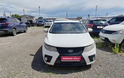 KIA Cerato III, 2012 год, 433 000 рублей, 1 фотография