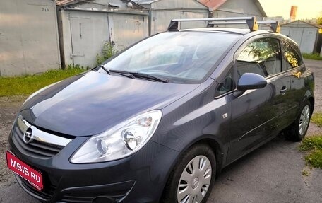 Opel Corsa D, 2007 год, 650 000 рублей, 1 фотография