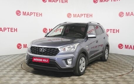 Hyundai Creta I рестайлинг, 2020 год, 1 420 000 рублей, 1 фотография