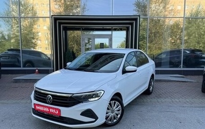 Volkswagen Polo VI (EU Market), 2022 год, 1 339 000 рублей, 1 фотография