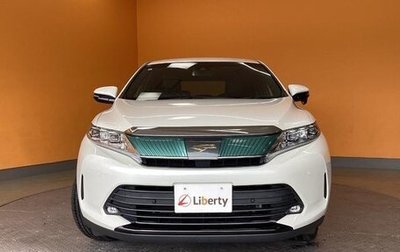 Toyota Harrier, 2020 год, 2 750 000 рублей, 1 фотография