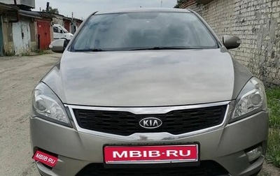 KIA cee'd I рестайлинг, 2010 год, 650 000 рублей, 1 фотография