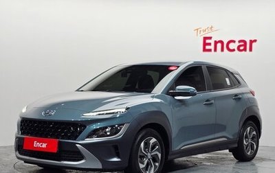 Hyundai Kona I, 2022 год, 1 457 000 рублей, 1 фотография