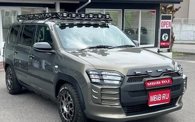 Toyota Probox I, 2023 год, 1 150 333 рублей, 1 фотография