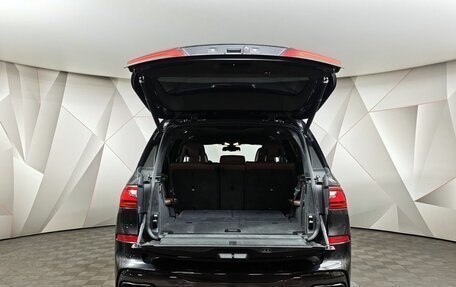 BMW X7, 2020 год, 6 600 000 рублей, 9 фотография