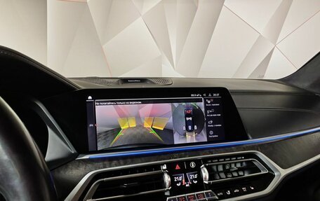 BMW X7, 2020 год, 6 600 000 рублей, 27 фотография