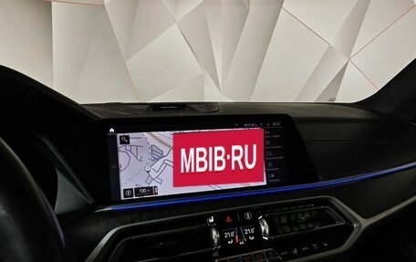BMW X7, 2020 год, 6 600 000 рублей, 26 фотография