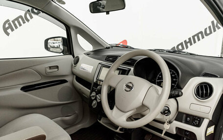 Nissan Dayz I рестайлинг, 2018 год, 795 000 рублей, 9 фотография